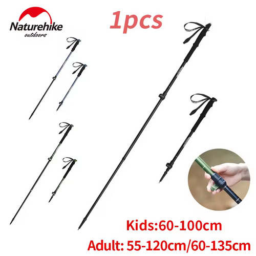 TREKKING POLE TELESCOPIC ALUMINIUM ALLLOY NATUREHIKE CNK2550DS010