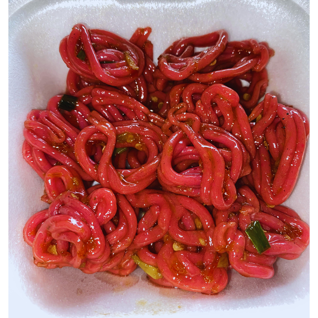 

SEBLAK JADUL BABANGI EXTRA PEDAAASSS