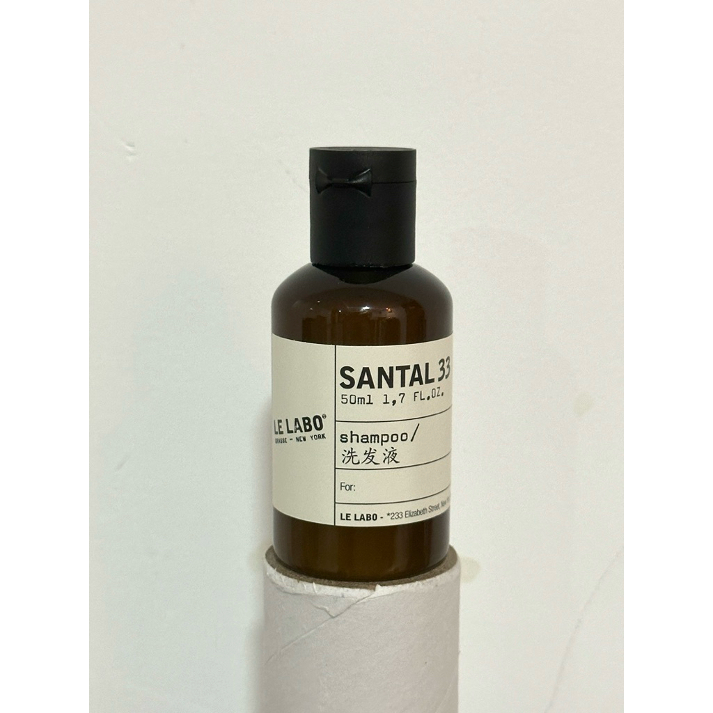 Le Labo Santal 33 Shampoo 50ml