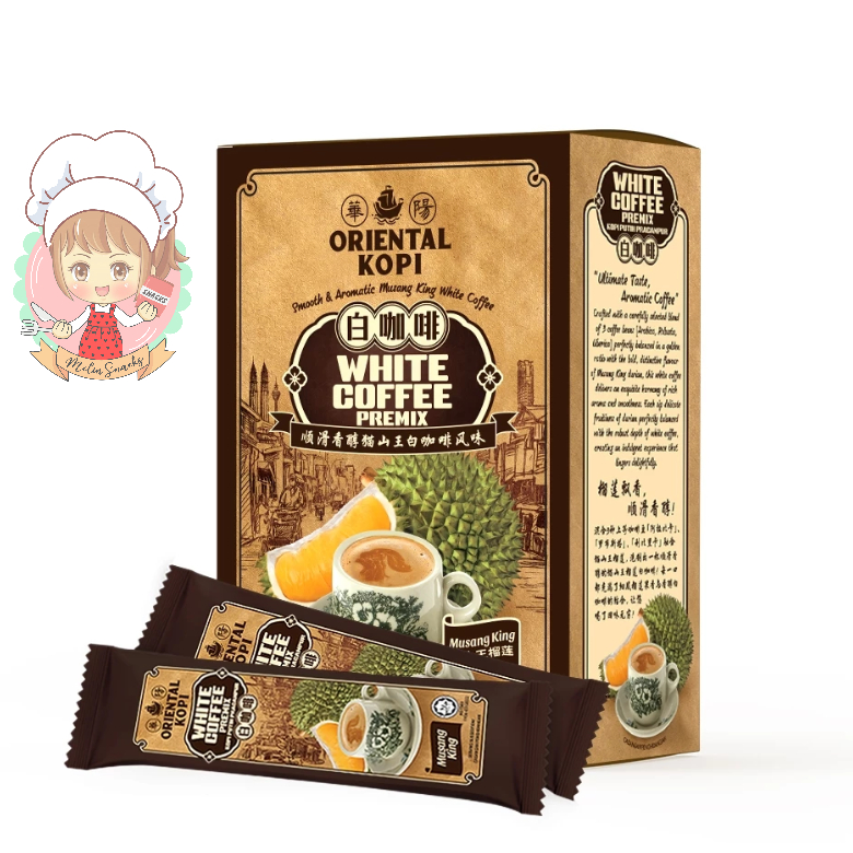 

[New] Oriental Musang King White Coffee kopi putih durian