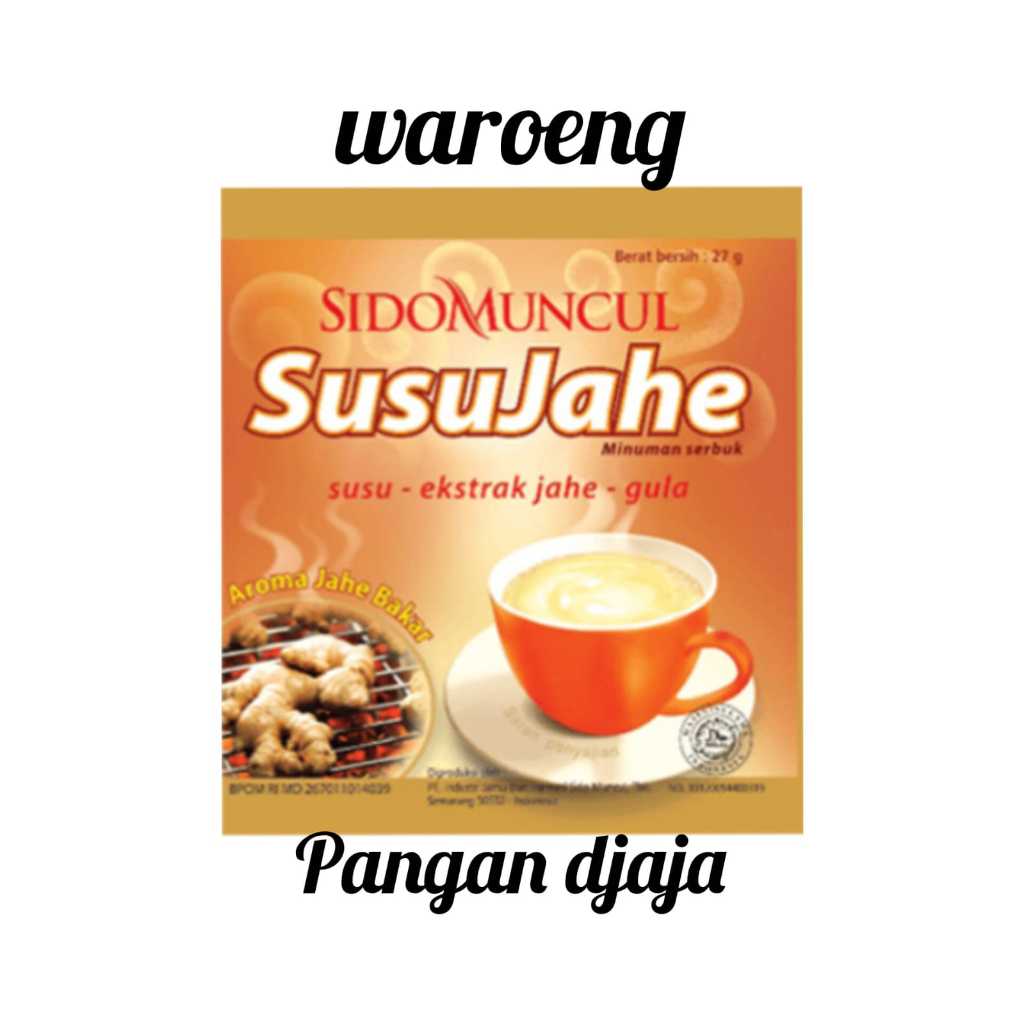 

Susu Jahe Sidomuncul