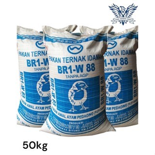 Karungan 50 kg BR1- W 88 Pakan Awal Ayam Pedaging 1-21 Hari BR1 W 88 Tanpa AGP WONOKOYO JAYA KUSUMA
