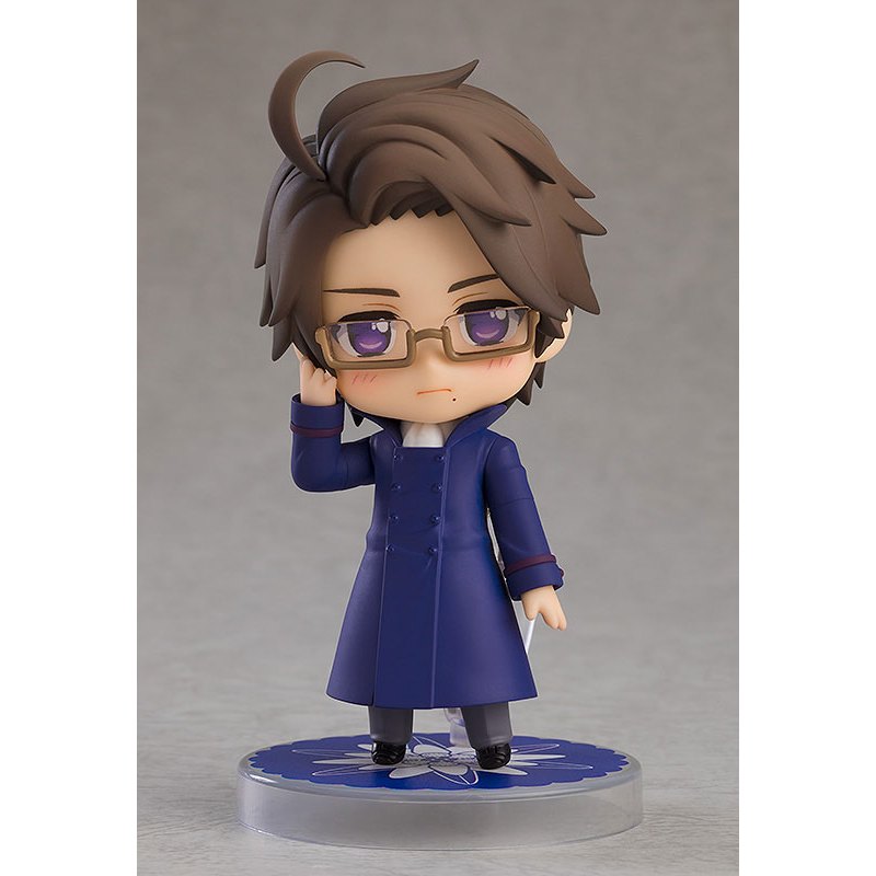 Nendoroid Anime Figure Hetalia World Stars Austria