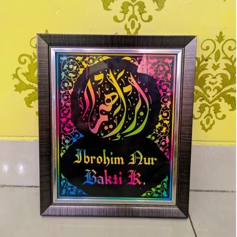 Kaligrafi Nama Custom - Kertas Pelangi A4/buat hadiah ulang tahun/wedding/lain-lain