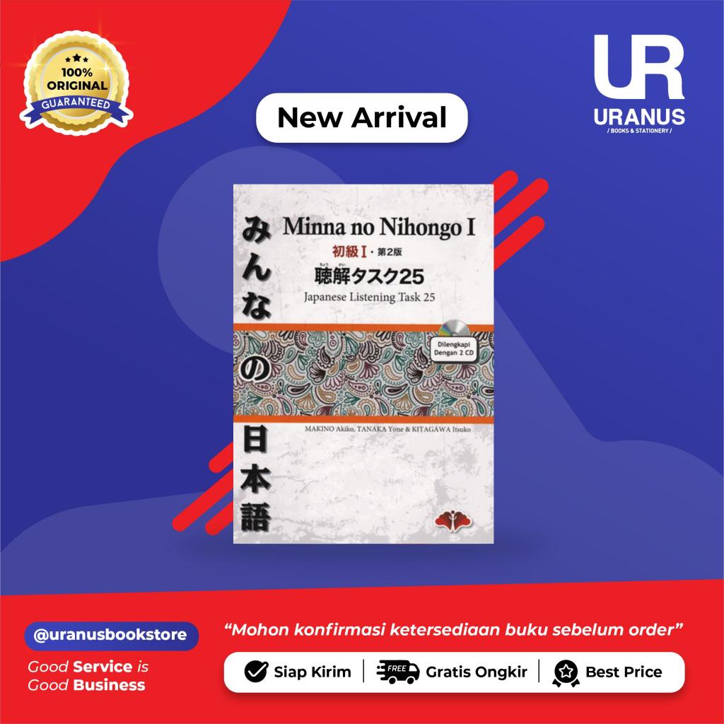 Minna No Nihongo 1 Edisi 2 + CD Japanese Listening - UR - 100% ORIGINAL