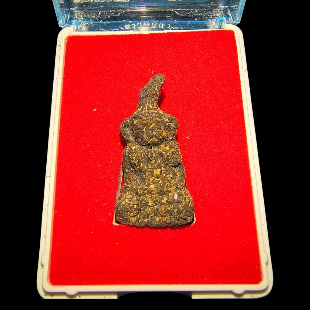 Achan Khem Khmer "Phor Ngung Batch 1'