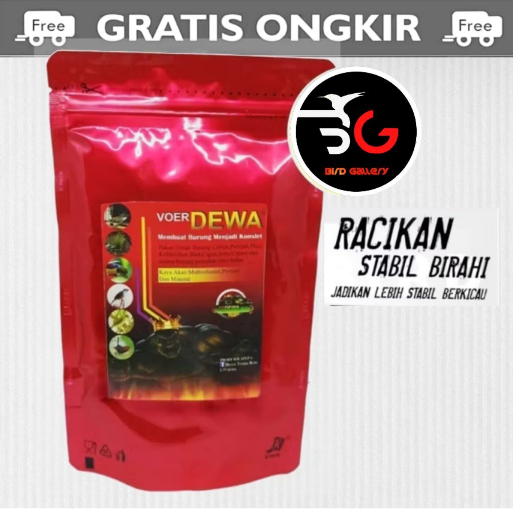 VOER DEWA HALUS MERAH VOER BURUNG PLECI KOLIBRI SOGON VOER LOMBA