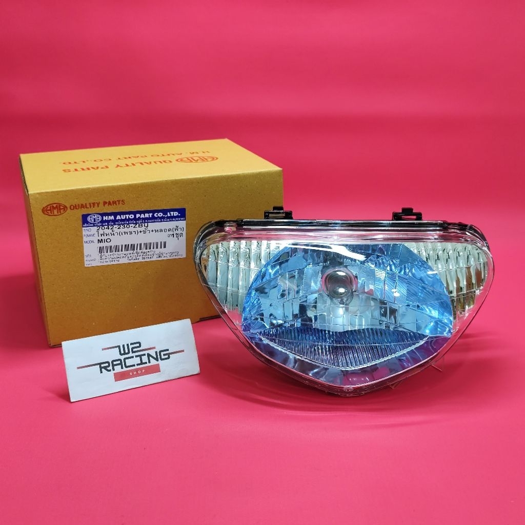 Reflektor Mio Sporty HMA Thailand Rumah Lampu Mio Sporty Smoke Blue