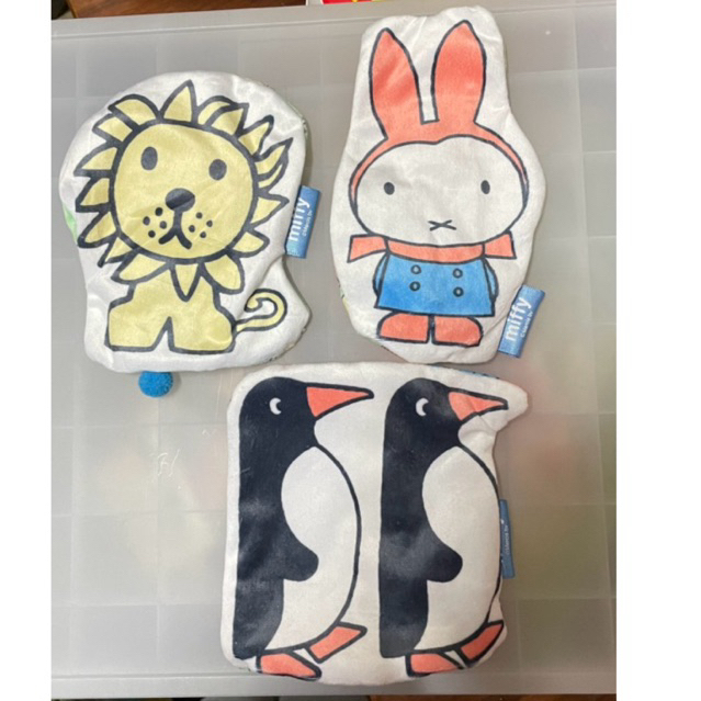 Miffy pouch gashapon ori
