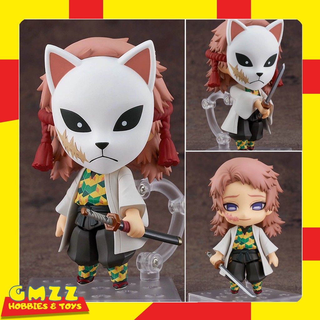 Nendoroid Kimetsu No Yaiba Demon Slayer Original GSC