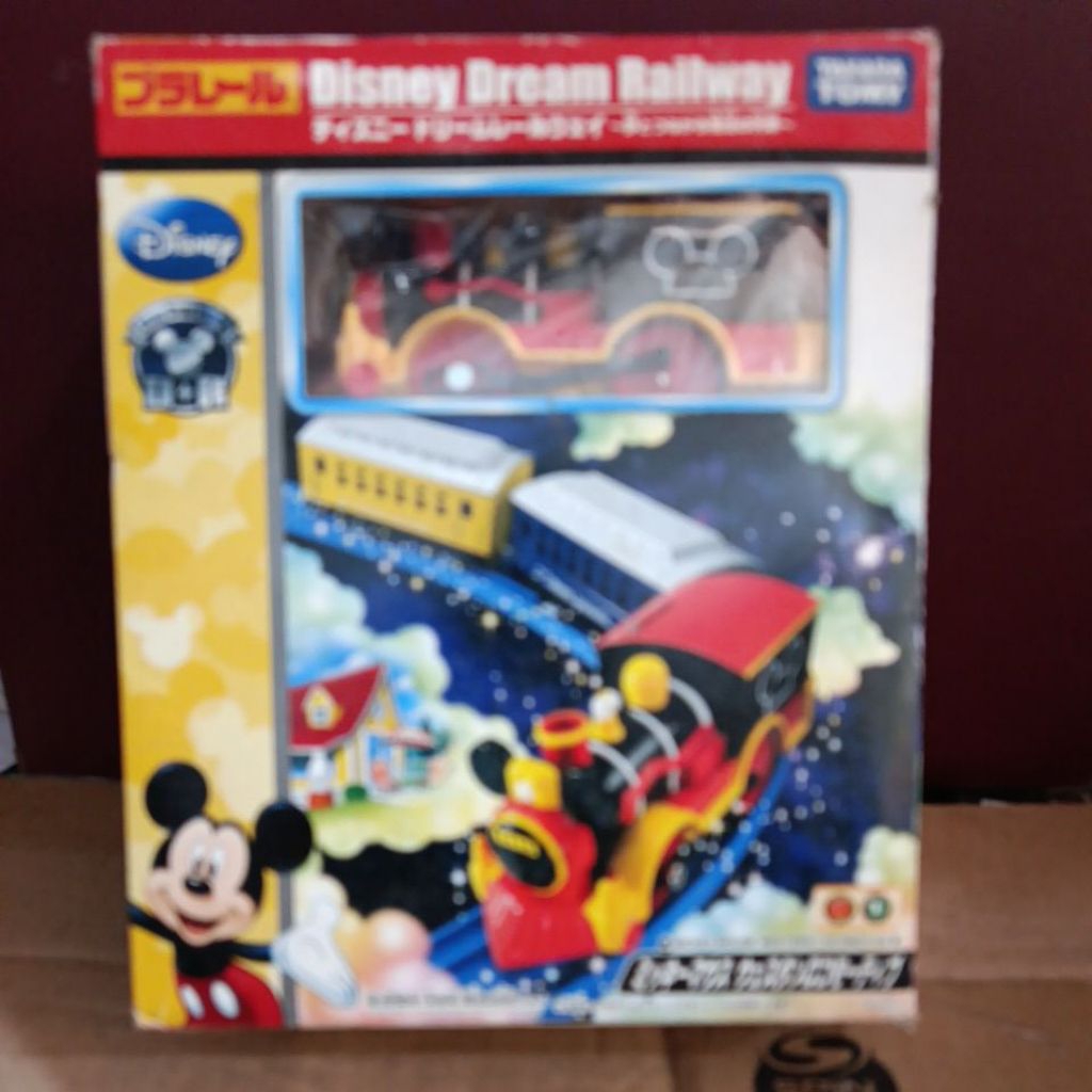 Disney Dream Railway