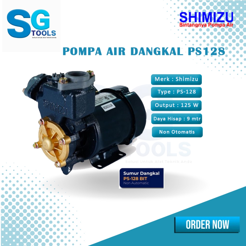 Shimizu pompa air dangkal PS 128 BIT shimizu (non otomatis)