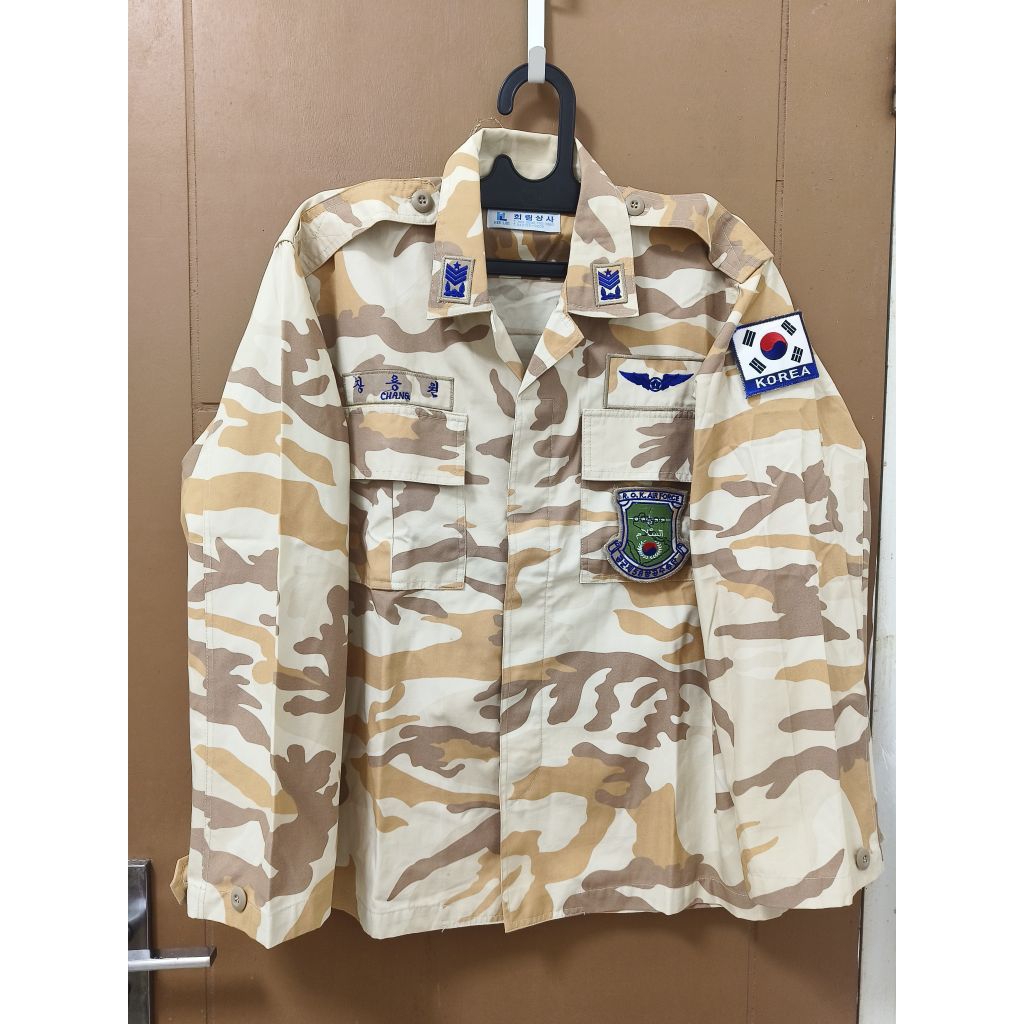 1 Stel BDU Korea Desert Camo Original XL