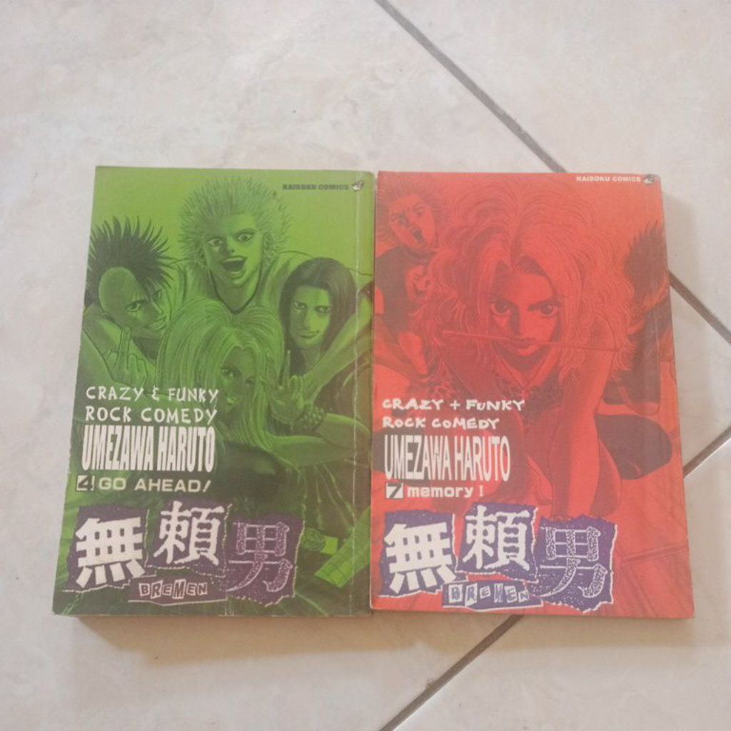 komik Bremen vol.4.7 - bebas pilih