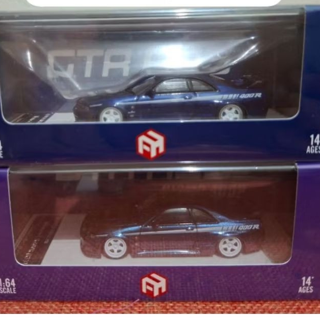 focal horizon r33 purple 400 sealed