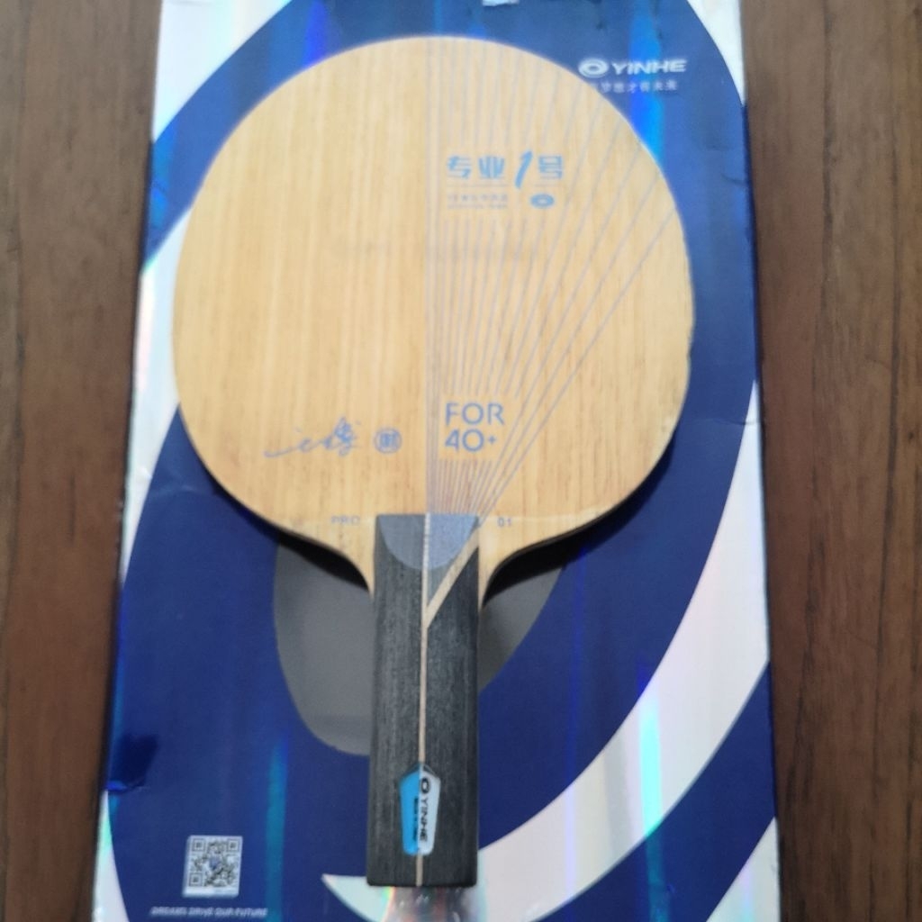 Yinhe pro 01 alc handle st second