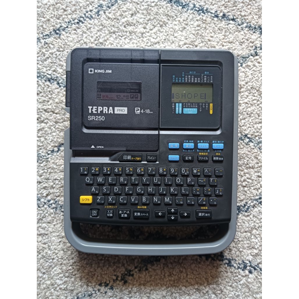 

Mesin pembuat label King Jim TEPRA PRO SR250