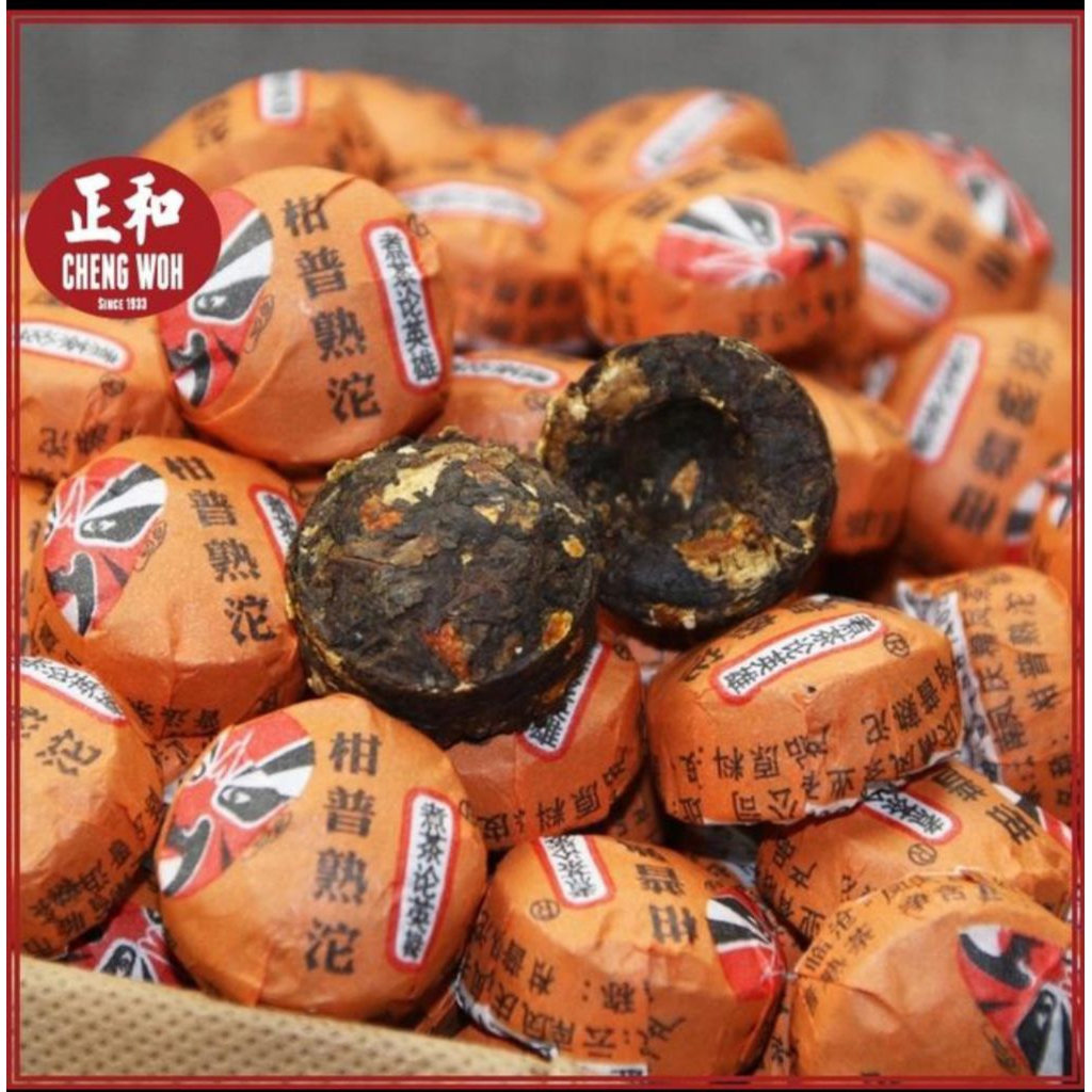 

Teh Pu Er Orange Citrus Peel Black Tea