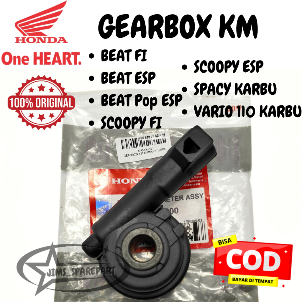 GEARBOX KM KVB HONDA BEAT FI POP ESP SCOOPY FI ESP SPACY VARIO 110 KARBU KUALITAS ASLI ORI AHM GEAR 