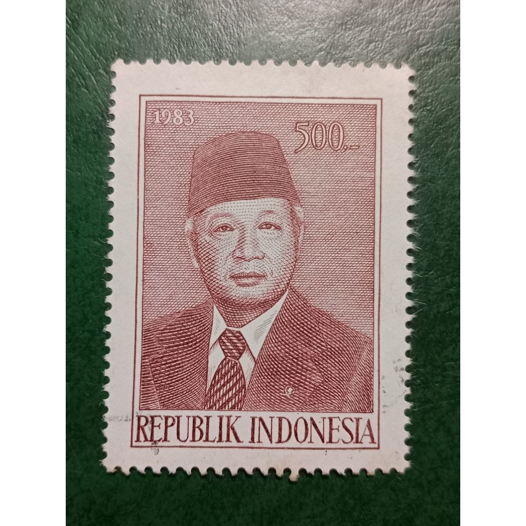 

Prangko Indonesia Rp 500 Presiden Soeharto Tahun 1983 Used