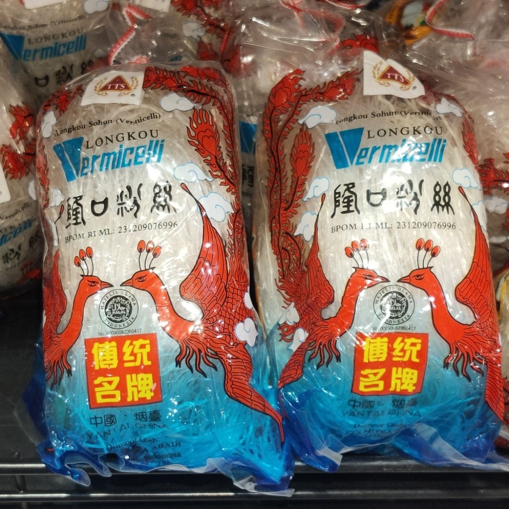 

Soun Vermicelli LongKou 100gr Halal Sohun