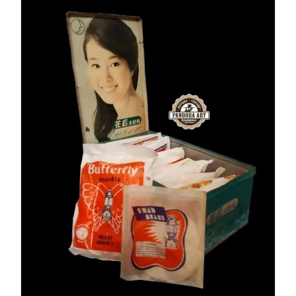 Kaos lampu PETROMAX lawas " BUTTERFLY "