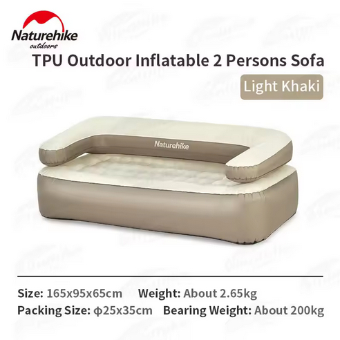 SOFA BED ANGIN INFLATABLE NATUREHIKE NH22FCD06
