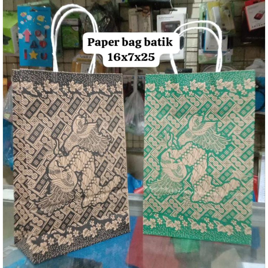 

(10 pcs) Paper Bag Batik 16x25 cm