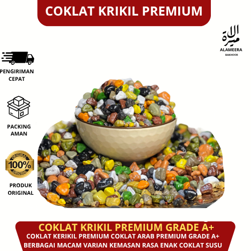 

Coklat Arab Cokelat Batu Kerikil Krikil Premium 1Kg Premium Khas Arab Turkey Untuk Oleh Haji Umroh