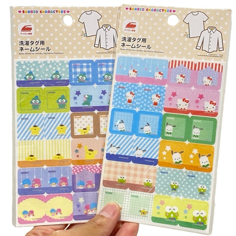 

Ori Sanrio Jepang - Label Stiker Nama Penanda Pakaian isi 24 - Iron On Hemming Laundy Tag