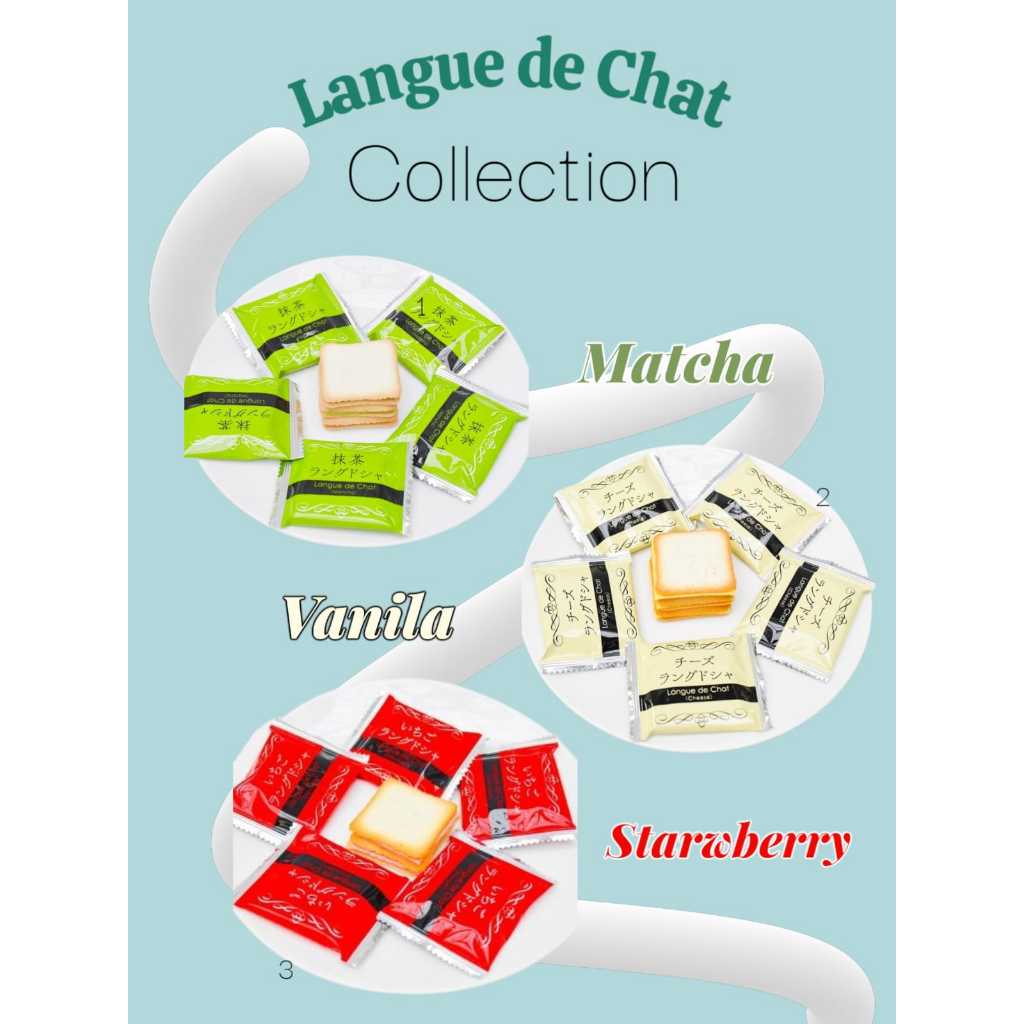 

Langue de chat biscuit PREMIUM JAPAN