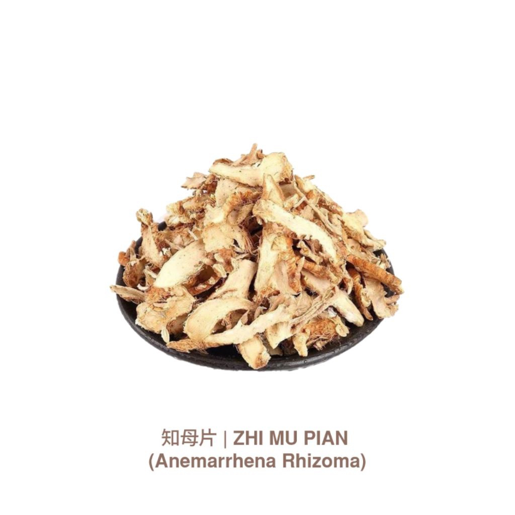 

Zhi Mu Pian/Anemarrhena Rhizome
