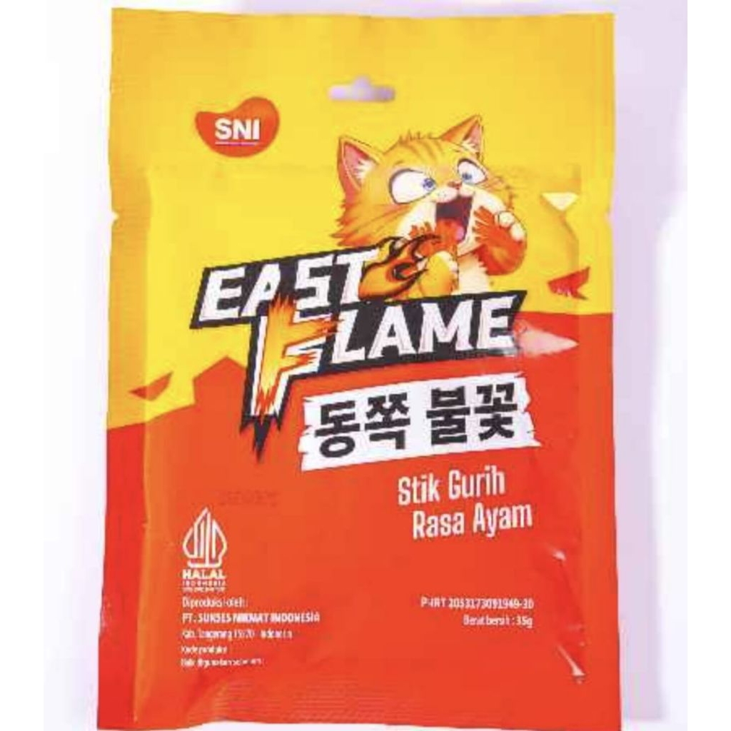 

PROTEIN KEDELAI east flame latio stik gurih rasa original 1 dus isi 240 grosir murah