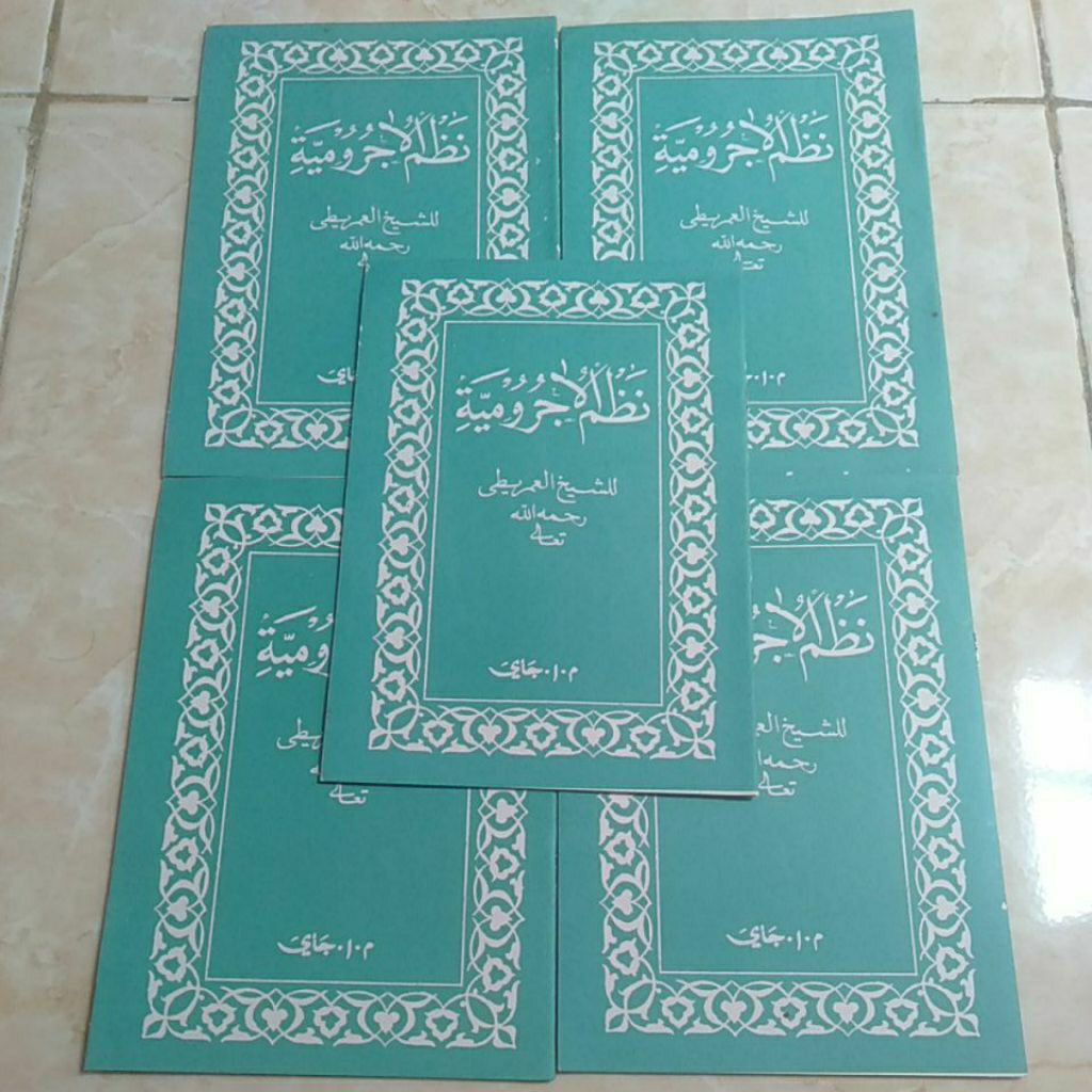 Buku Kitab Nadhom Jurumiyyah Melayu
