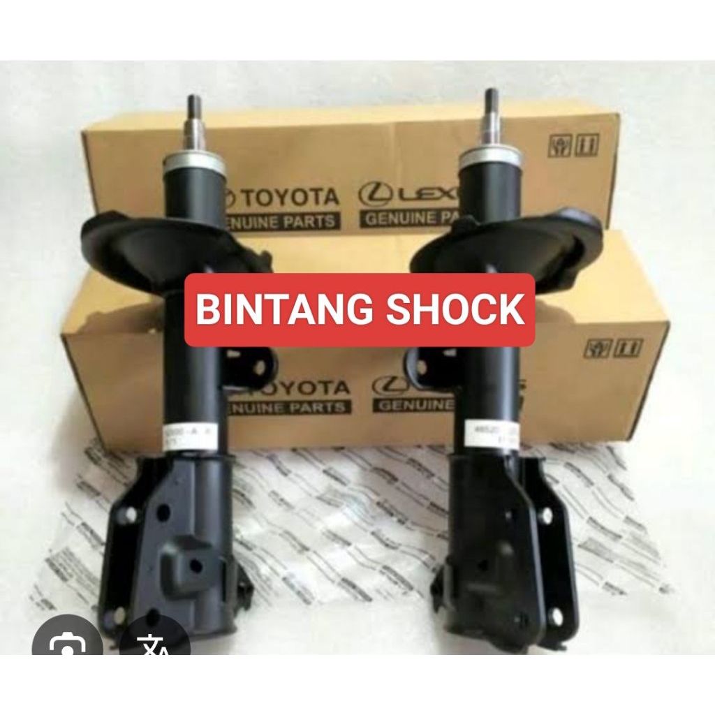 shockbreaker shock depan terios