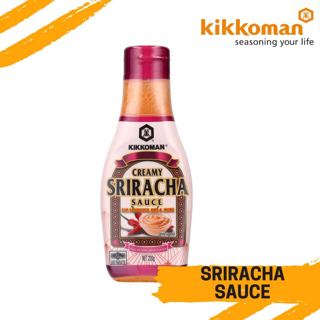 

Kikkoman Creamy Sriracha Sauce for Sandwich Dips & More Halal Saus Sambal Mayonnaise Mayo Pedas
