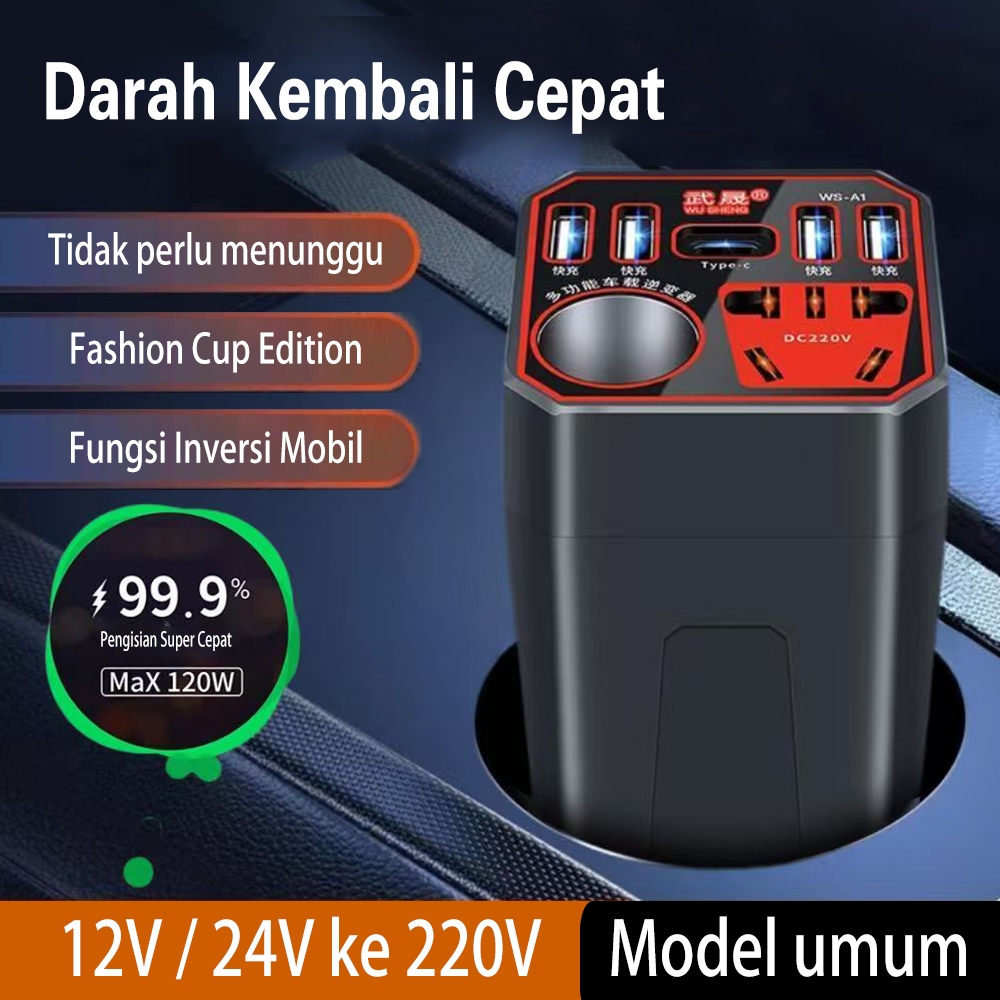 Charger Mobil 12V Inverter 200W Car Power 24V 220V Daya Pengisi Inverter Mobil Listrik Inverter Mobi