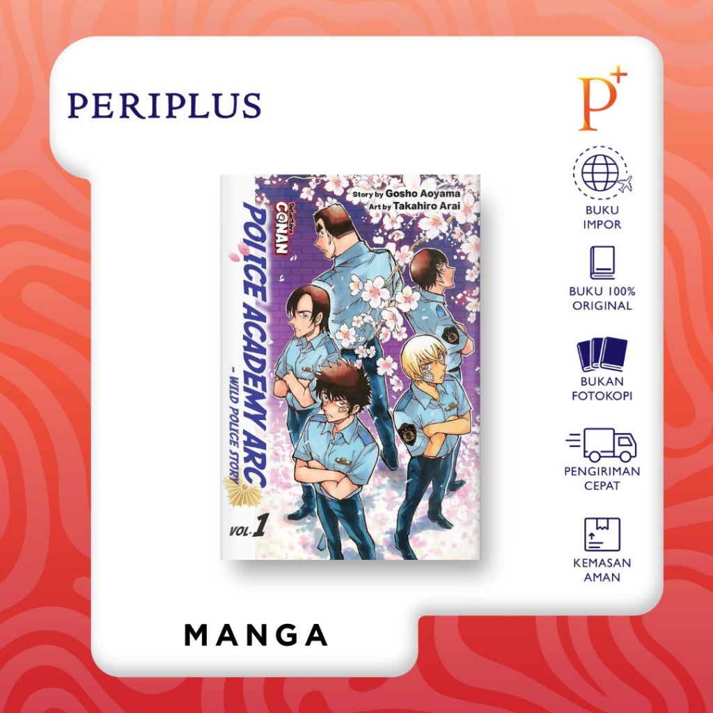 Detective Conan: Police Academy Arc - Wild Police Story Volume 01 - 9789815149968