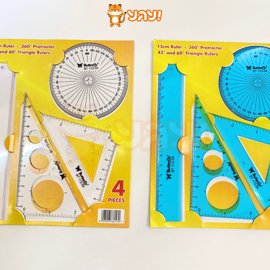 

YAY!-PENGGARIS MATH SET 4 PCS