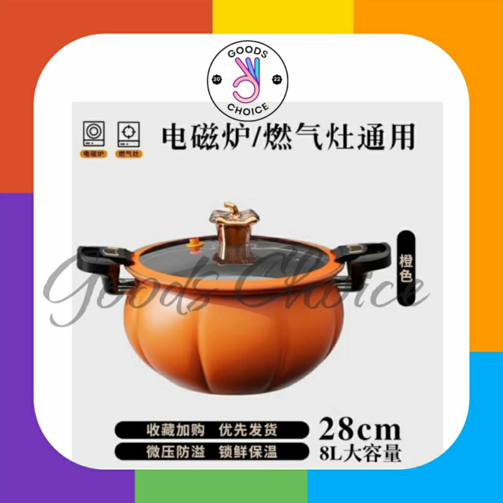 Panci Presto Labu 8 Liter / PANCI PRESTO MODEL LABU ORANGE KAPASITAS 8 LITER