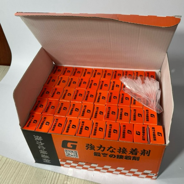 

Lem G Lem Korea Isi 50 Pcs Murah Tidak Berbahaya G Orland (Box-50)