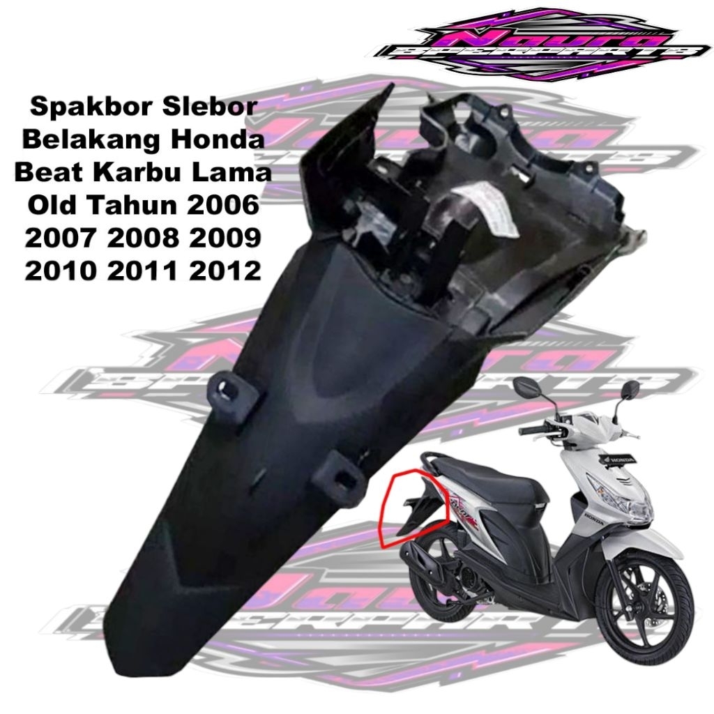 Spakbor belakang Beat Karbu 2008 - 2012 / Spakbor Belakang Beat karbu Old
