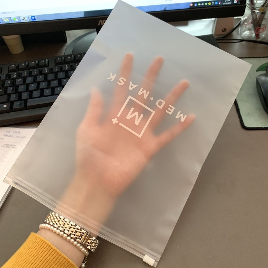 

Plastik zipper custom ziplock custom plastik packaging custom frosted zipper matte custom packaging