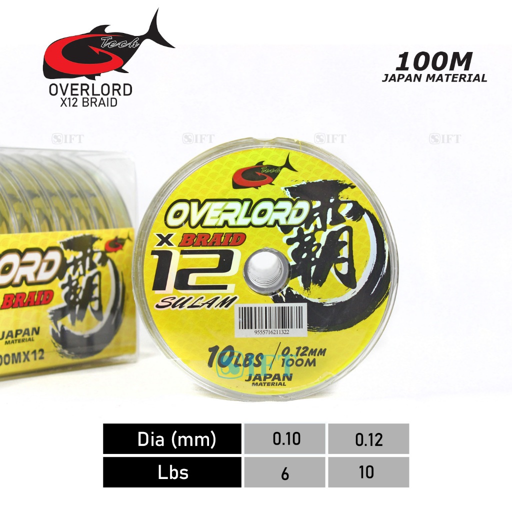 Senar PE G-Tech OVERLORD X12 100M 6 10Lbs Sulam | Japan Material Connecting 100Mx12 | GTech Fishing 