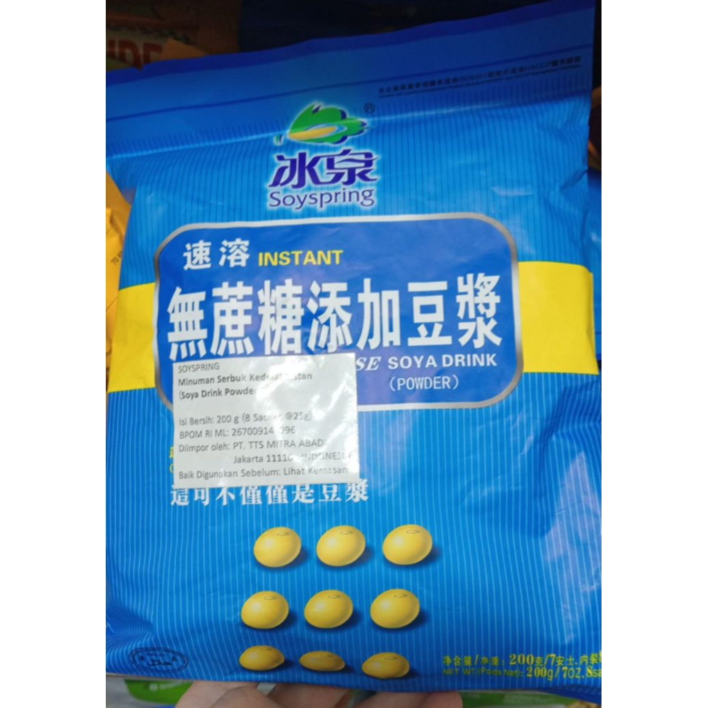 

Soyspring serbuk keledai instan soya drink powder