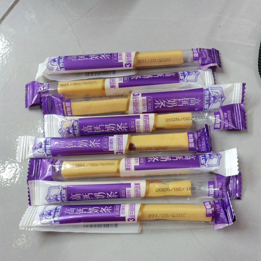 

SATUAN KEJU PANJANG ENDUL MALAYSIA