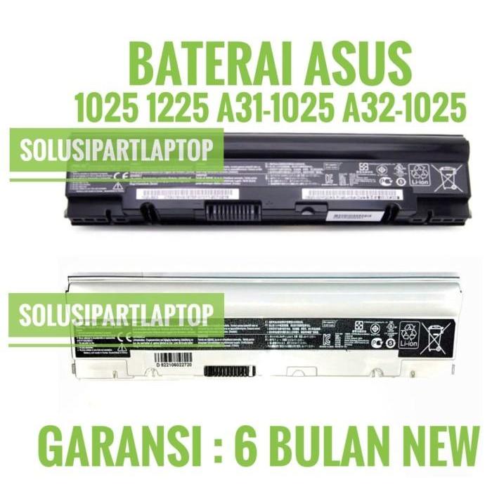 BATERAI ASUS 1025 1225 A31-1025 A32-1025 WHITE
