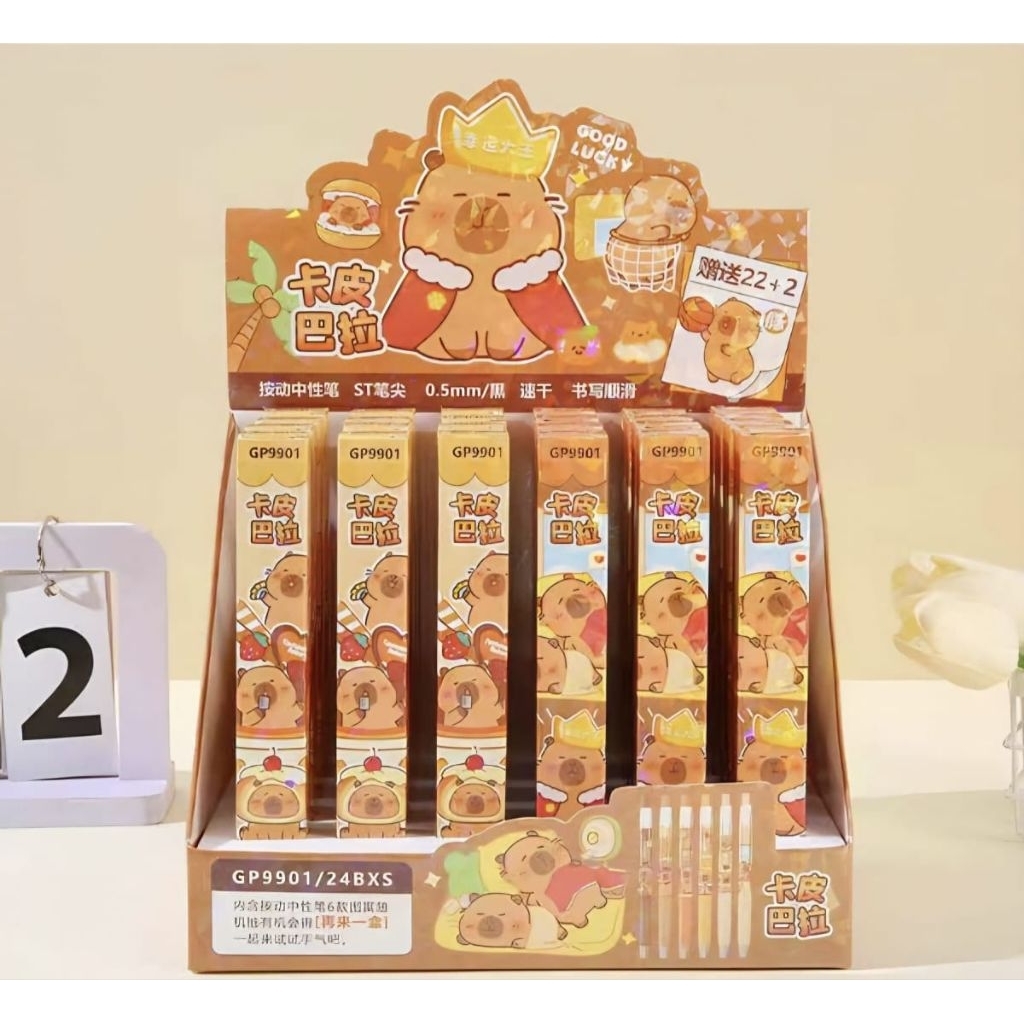 

1 BOX PEN BB CAPY BARA OISHI NEW SERIES ISI 24