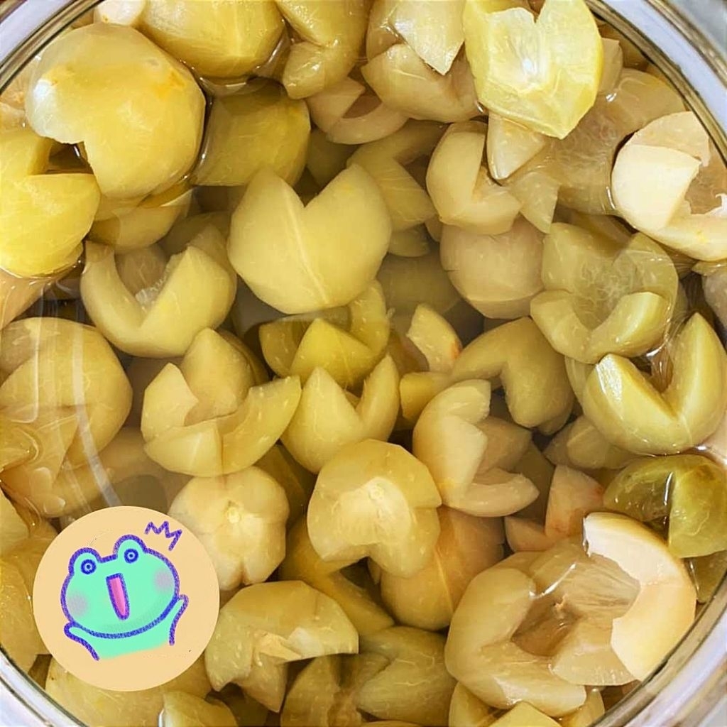 

Manisan buah PALA BINTANG kaya khasiat /KG