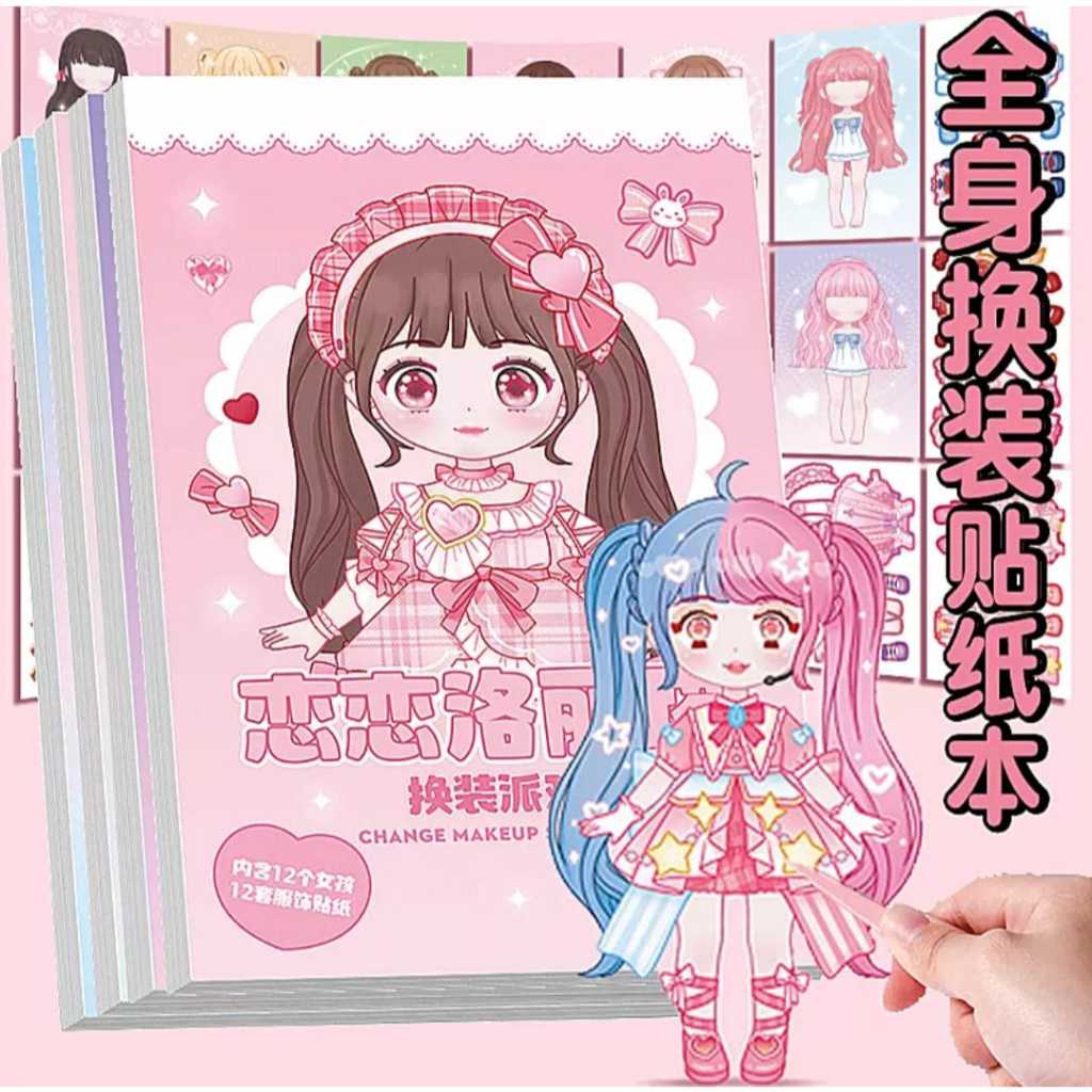 

Stiker Makeup Full Body Mainan Seni Keterampilan Merias Wajah